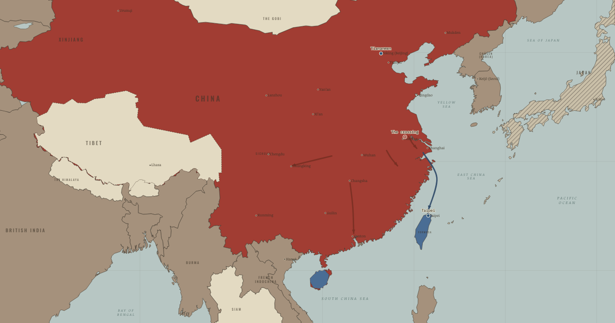 Map of Communist victory in China (1949) (1949): The Yangtze crossing, The People’s Republic, The republic offshore