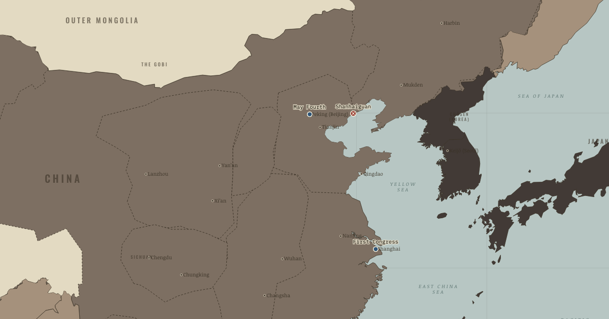 Map of Warlord Era and May Fourth Movement (1924): May Fourth, A party of thirteen, Shanhaiguan