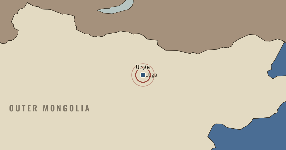 Map showing Mongolia leaves — China in Revolution, 1911–1949