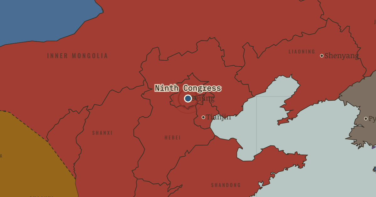 Map showing 9th National Congress of the CCP (1969), turning point in The People’s Republic under Mao, 1949–1976