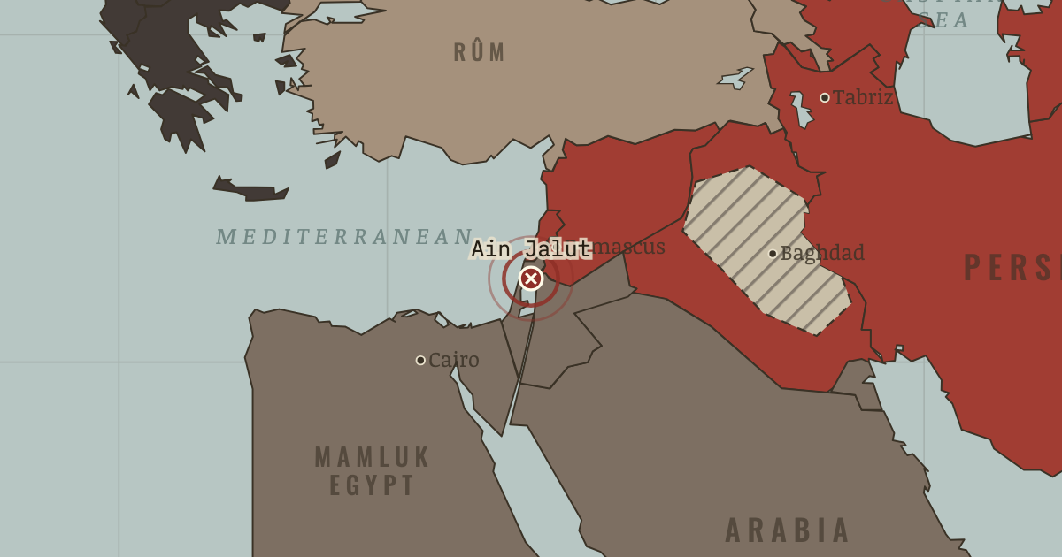 Map showing Ain Jalut — The Mongol Empire, 1206–1294