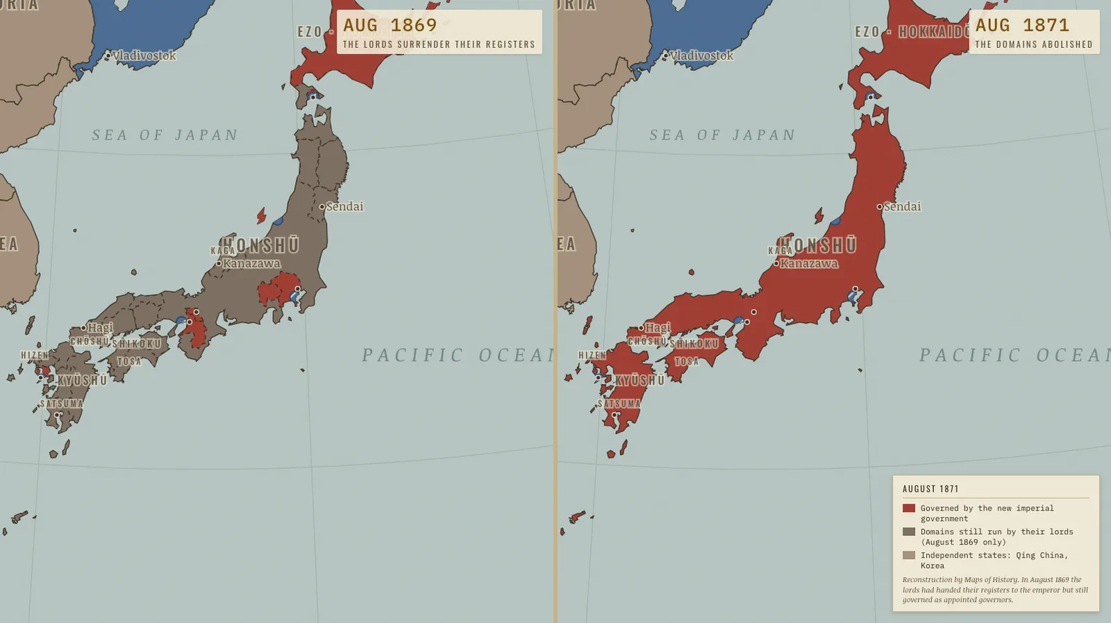 Two maps of Japan side by side. In August 1869 most of Japan is grey-brown, the domains still under their lords, with red patches around Tokyo, Osaka, Nagasaki and in Hokkaido governed by the new government. In August 1871 all of Japan is red.